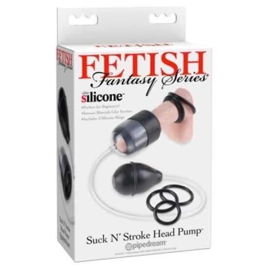 Fetish Fantasy Series FFS Suck N' Stroke Head Pump