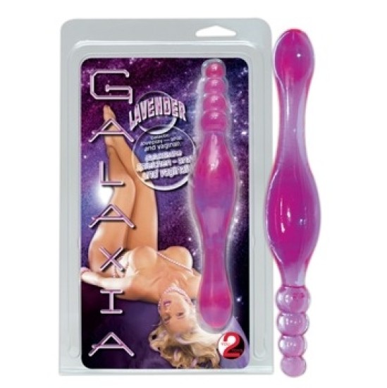 You2Toys Galaxia Lavender