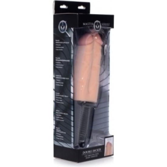 Xr - Masterseries DOUBLE REALISTIC PENIS VIBRATOR 3175 CM