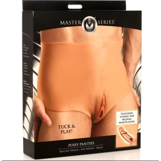 Xr - Masterseries MEN'S DOUBLE HOLE SILICONE PANTY