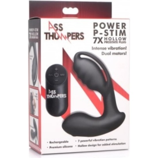 Xr - Ass Thumpers SILIKONA PROSTATAS VIBRATORS P-STIM W/ CONTROL