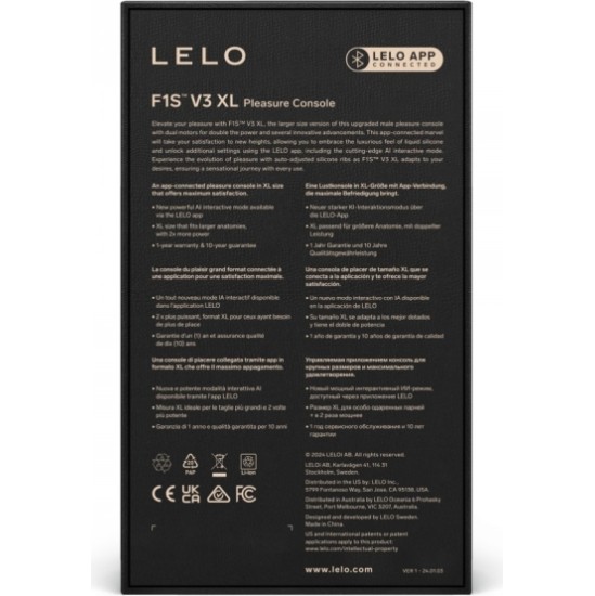 Lelo F1S V3 XL БИРЮЗОВЫЙ