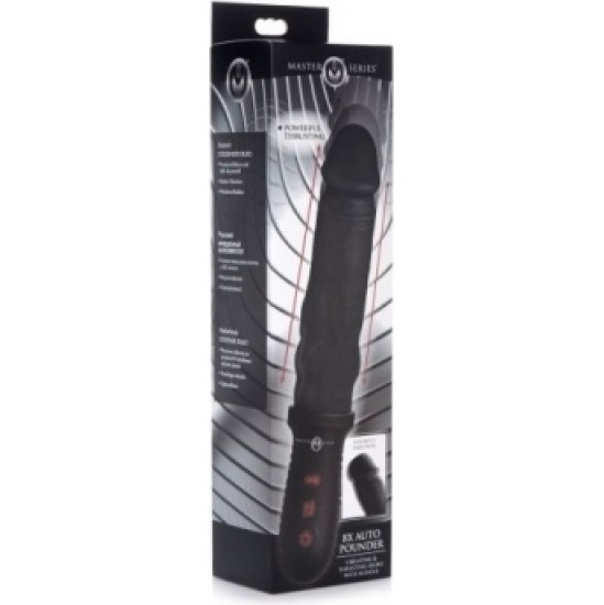 Xr - Masterseries BLACK SILICONE USB VIBRATOR-IMPRESSOR 2920 CM