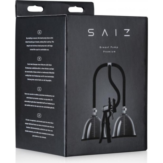 Saiz SMALL WOMEN'S BREAST PUMP