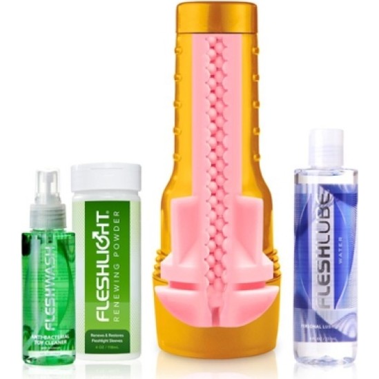 Fleshlight Stamina Training Masturbator Value Pack