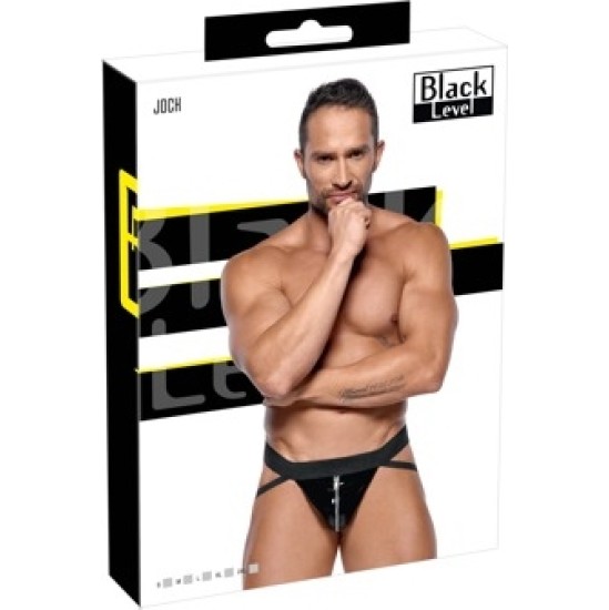 Black Level Vinyl Jock Men S