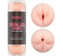 Lovetoy Мужской мастурбатор с девственной кожей Вагина и анус
