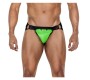 Cut4Men JOCKSTR4P02 Jockstrap Jocksnap Blazing Green