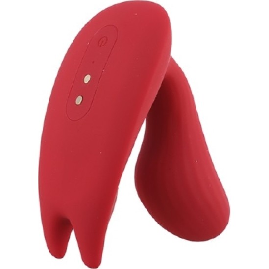 Magic Motion LIETOTNES DUBULTĀS VIBRATORS UMI RED