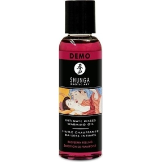 Shunga RASPBERRY HEAT MASSAGE OIL TESTER 60ML