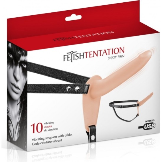 Fetish Tentation USB-ВИБРАТОР С СИЛИКОНОВЫМ ЖГУТОМ ДЛЯ СТРАП-ОНА, 155 СМ