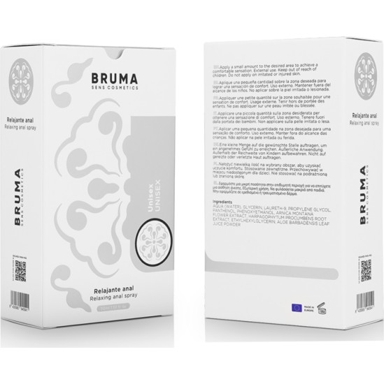 Bruma РАССЛАБЛЯЮЩИЙ АНАЛЬНЫЙ СПРЕЙ УНИСЕКС 30 МЛ