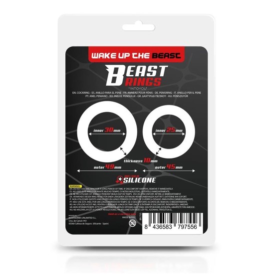 Beast Rings Твердое силиконовое кольцо для двойного пениса 2,5/3 см