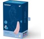 Satisfyer ПРИСОСКА CURVY 2+ ПРИЛОЖЕНИЕ РОЗОВОЕ