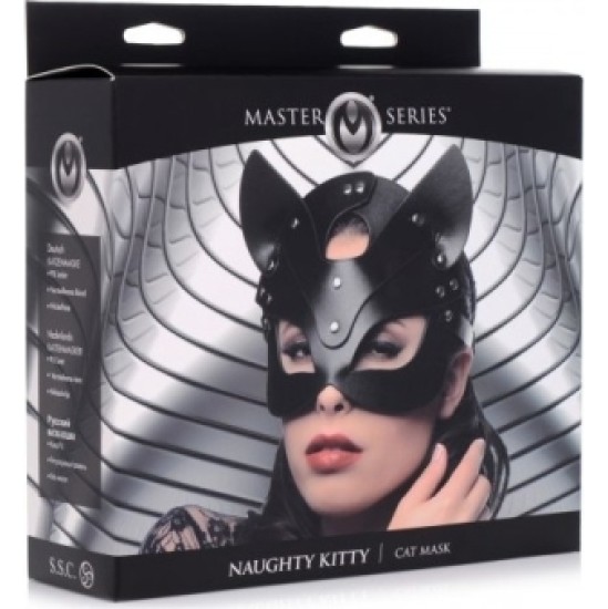 Xr - Masterseries BLACK KITTY CAT MASK