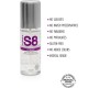 Stimul8 S8 HYBRID LUBRICANT 125 ML