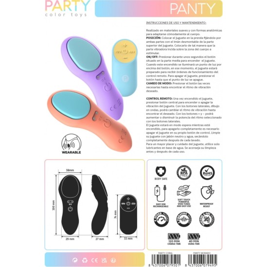 Party Color Toys CORAL USB JUHTIMISEGA PUKKUDE VIBRAATOR