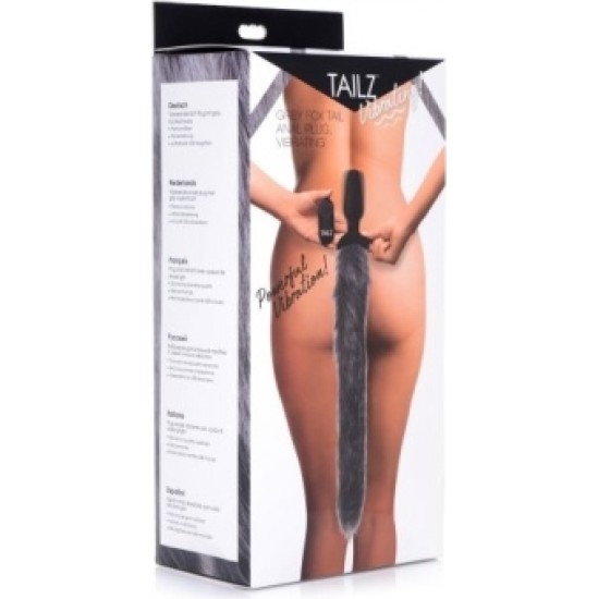 Xr - Tailz GRAY FOX USB VIBRATOR TAIL PLUG WITH REMOTE