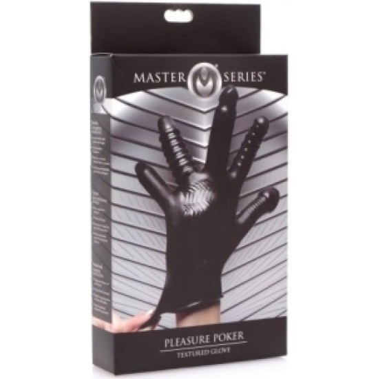 Xr - Masterseries BLACK GLOVE W/ DIFFERENT STRETCH MARKS