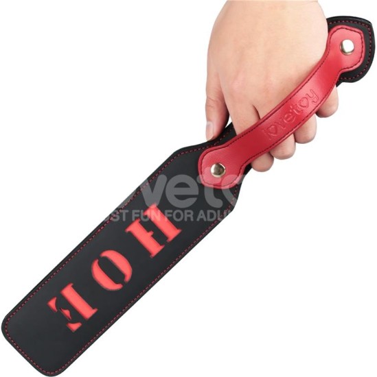 Lovetoy Rebellion Reign Paddle HOE 15