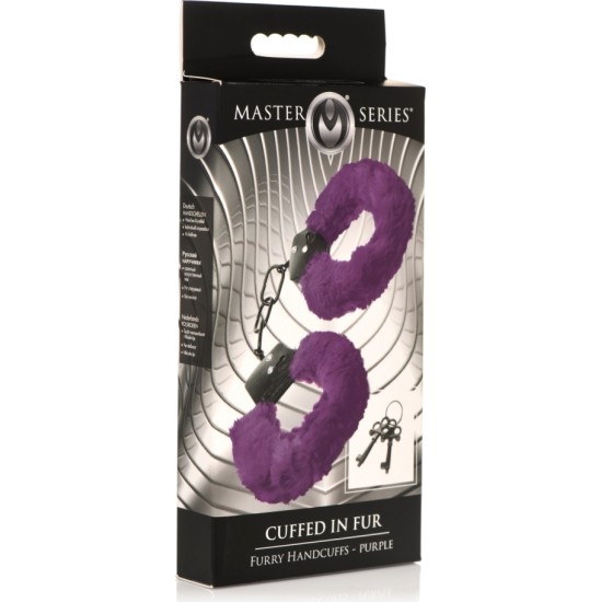 Xr - Masterseries PURPLE PLUSH HANDCUFFS