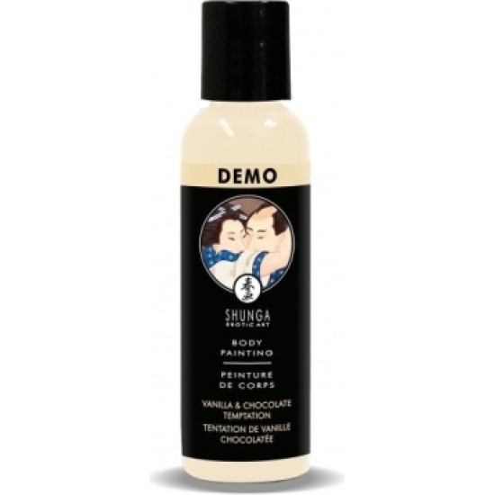 Shunga WHITE CHOCOLATE BODY PAINTING TESTER 60ML