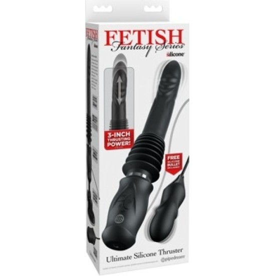 Fetish Fantasy Series FFS Ultimate Silicone Thrus.BL