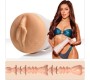 Fleshlight Vanna Bardo dopamīns