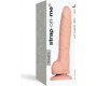 Strap-On-Me SOFT SILICONE REALISTIC PENIS VANILLA L