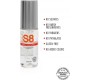 Stimul8 S8 WATER-BASED ANAL LUBRICANT EF. HEAT 50ML