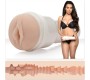 Fleshlight MEITENES LANA RHOADES Destiny Masturbātors