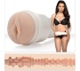 Fleshlight MEITENES LANA RHOADES Destiny Masturbātors