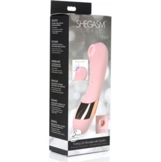 Xr - Inmi SHEGASM TICKLE PINK USB MAGNETIC SUCKER