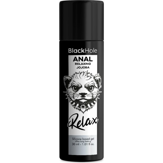 Black Hole ANAL RELAXING JOJOBA RELAX SILICONE BASE 30 ML