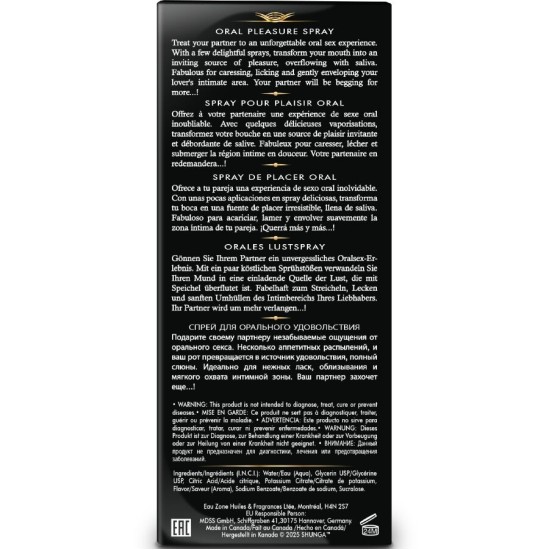 Shunga Aphrodisiacs SHUNGA - WAVES PLEASURE SPRAY ORAL SEDUCTIVE STRAWBERRY 20 ML